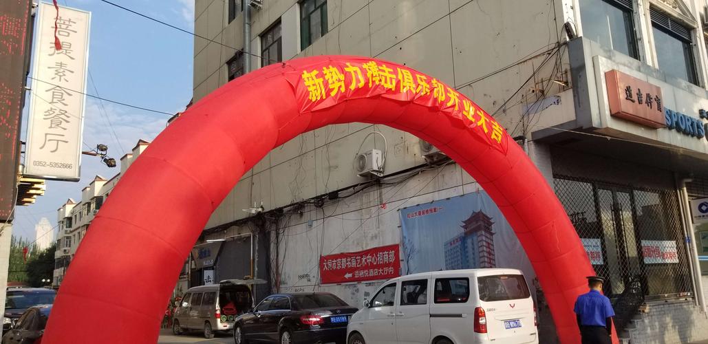 神风风机