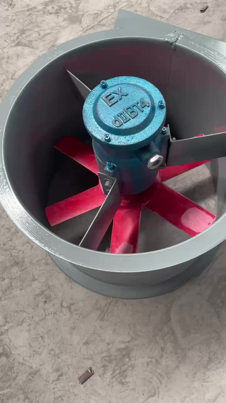 防爆风机